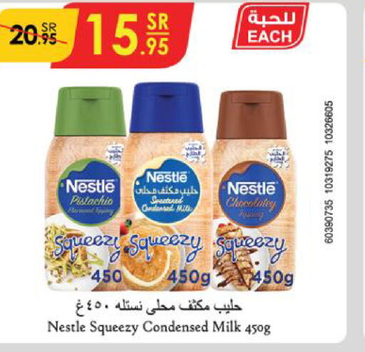 NESTLE Condensed Milk  in Danube in KSA, Saudi Arabia, Saudi - Buraidah