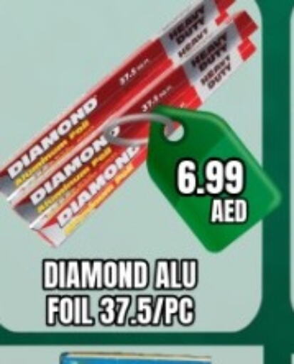 DIAMOND   in Majestic Plus Hypermarket in UAE - Abu Dhabi