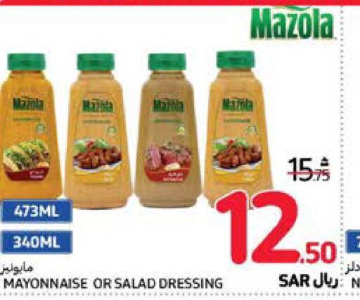 MAZOLA Mayonnaise  in Carrefour in KSA, Saudi Arabia, Saudi - Sakaka