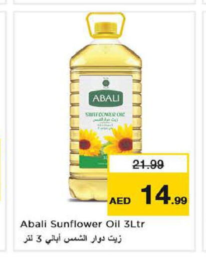 ABALI Sunflower Oil  in Nesto Hypermarket in UAE - Sharjah / Ajman