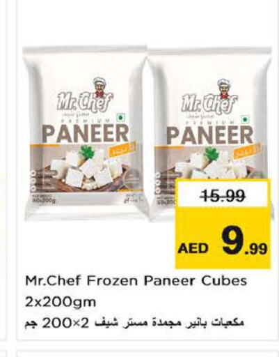 MR.CHEF Paneer  in Nesto Hypermarket in UAE - Fujairah