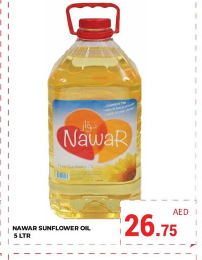 NAWAR Sunflower Oil  in Kerala Hypermarket in UAE - Ras al Khaimah