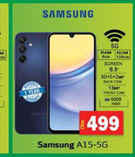 SAMSUNG   in Gulf Hypermarket LLC in UAE - Ras al Khaimah