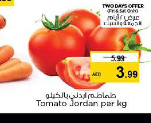  Tomato  in نستو هايبرماركت in الإمارات العربية المتحدة , الامارات - الشارقة / عجمان