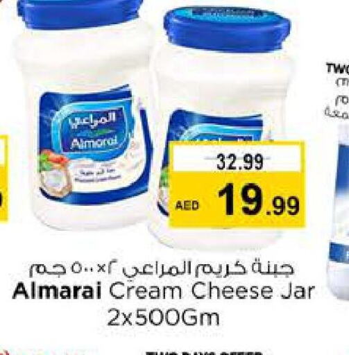 ALMARAI جبنة كريمية  in نستو هايبرماركت in الإمارات العربية المتحدة , الامارات - دبي