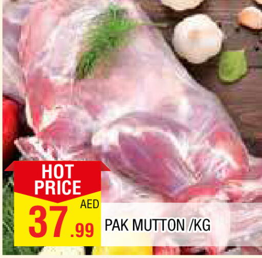  Mutton / Lamb  in AL MADINA in UAE - Sharjah / Ajman