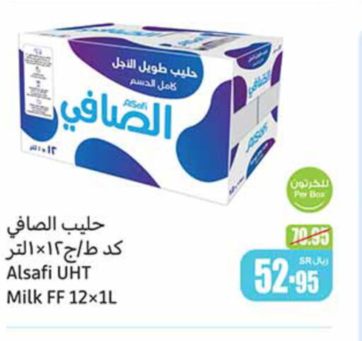 AL SAFI Long Life / UHT Milk  in Othaim Markets in KSA, Saudi Arabia, Saudi - Ta'if