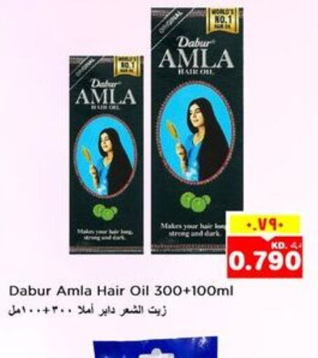 DABUR Hair Oil  in Nesto Hypermarkets in Kuwait - Ahmadi Governorate