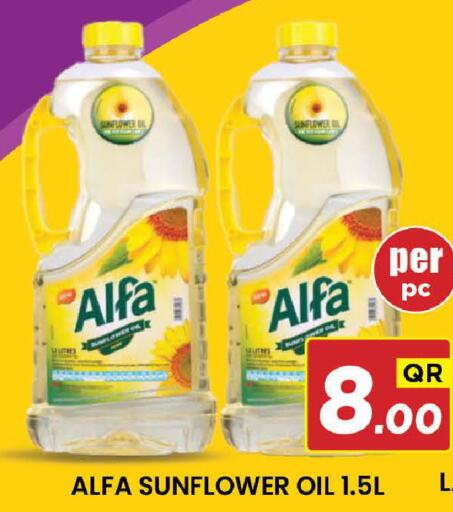 ALFA Sunflower Oil  in Doha Stop n Shop Hypermarket in Qatar - Al Wakra