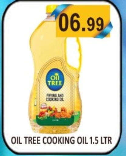  Cooking Oil  in Majestic Plus Hypermarket in UAE - Abu Dhabi