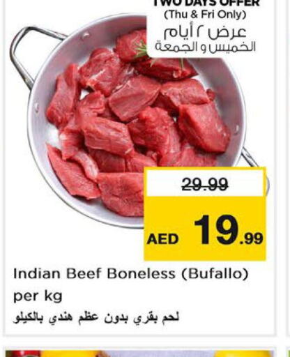  Beef  in Last Chance  in UAE - Fujairah