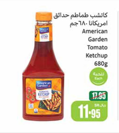 AMERICAN GARDEN Tomato Ketchup  in Othaim Markets in KSA, Saudi Arabia, Saudi - Yanbu