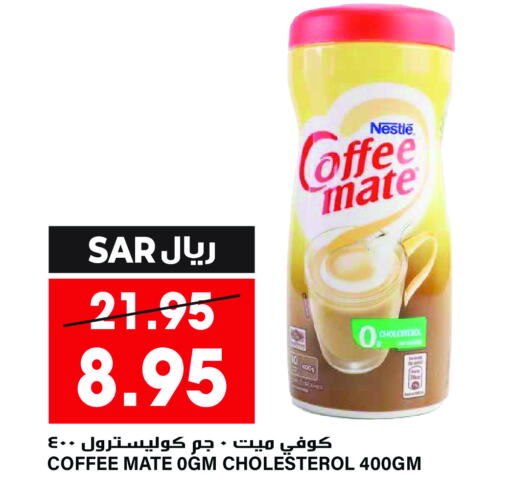 COFFEE-MATE