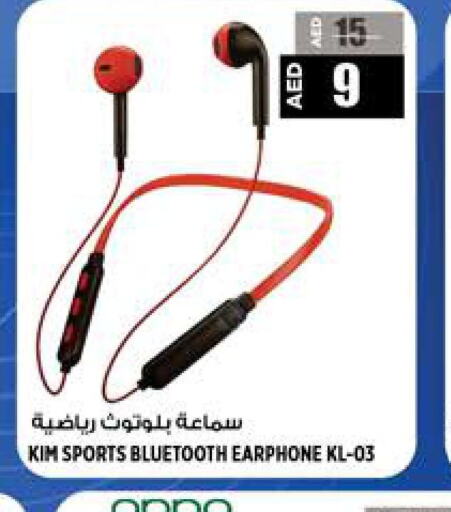 Earphone