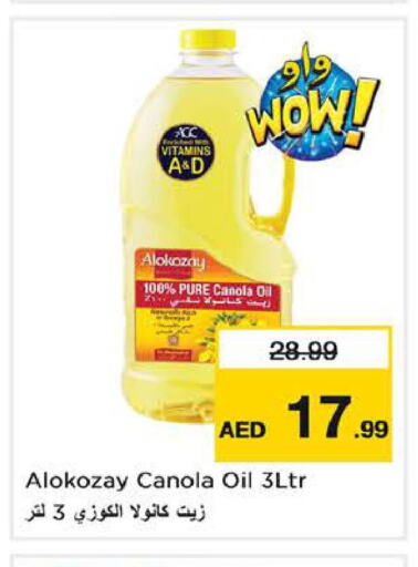  Canola Oil  in Nesto Hypermarket in UAE - Fujairah