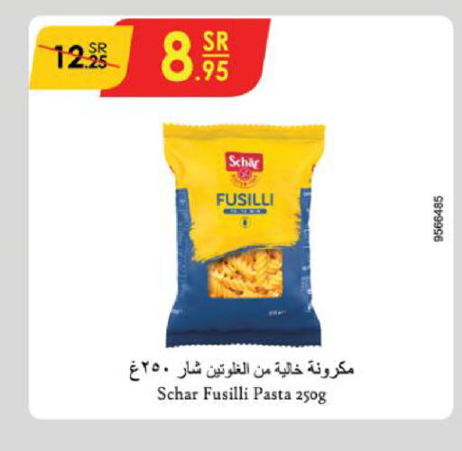  Pasta  in Danube in KSA, Saudi Arabia, Saudi - Abha