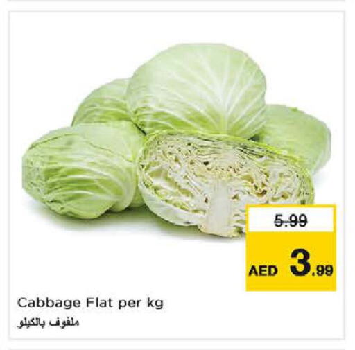  Cabbage  in Nesto Hypermarket in UAE - Sharjah / Ajman