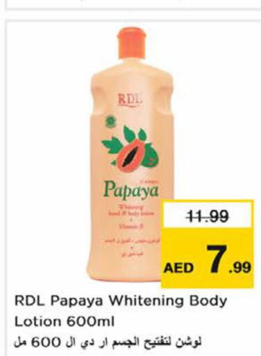 RDL Body Lotion & Cream  in Nesto Hypermarket in UAE - Ras al Khaimah