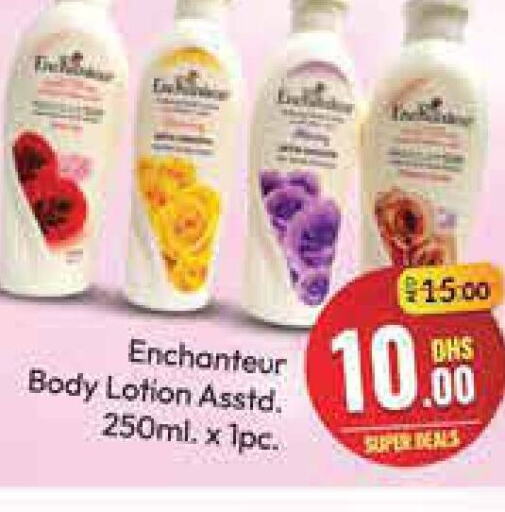 Enchanteur Body Lotion & Cream  in Azhar Al Madina Hypermarket in UAE - Dubai