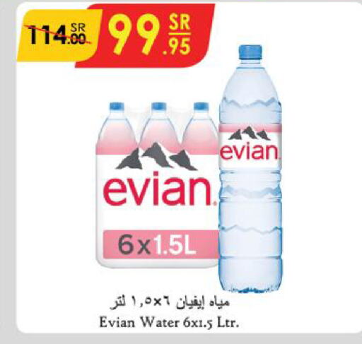 EVIAN   in Danube in KSA, Saudi Arabia, Saudi - Riyadh