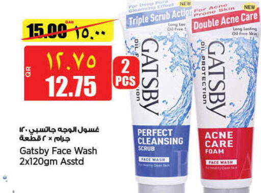 gatsby Face Wash  in Retail Mart in Qatar - Al Shamal