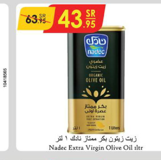 NADEC Virgin Olive Oil  in Danube in KSA, Saudi Arabia, Saudi - Abha