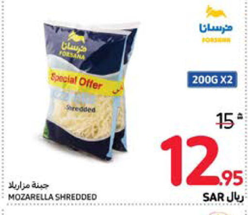 FORSANA Mozzarella  in Carrefour in KSA, Saudi Arabia, Saudi - Sakaka