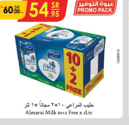 ALMARAI Long Life / UHT Milk  in Danube in KSA, Saudi Arabia, Saudi - Al Hasa