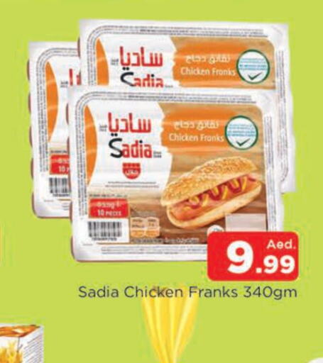 SADIA Chicken Franks  in AL MADINA in UAE - Sharjah / Ajman