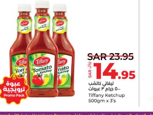 TIFFANY Tomato Ketchup  in LULU Hypermarket in KSA, Saudi Arabia, Saudi - Saihat