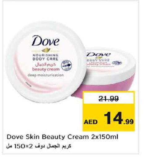 DOVE Body Lotion & Cream  in Nesto Hypermarket in UAE - Sharjah / Ajman