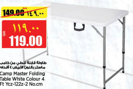    in Retail Mart in Qatar - Al Wakra