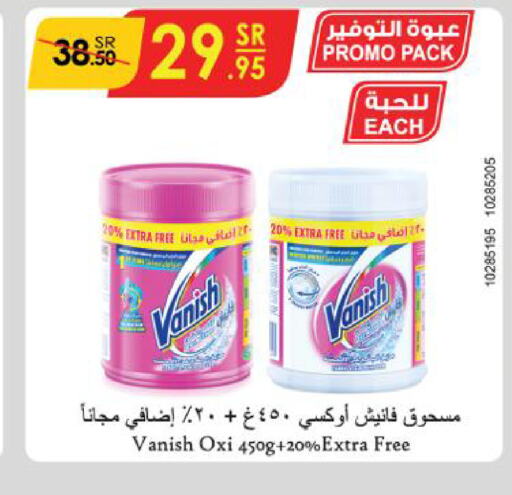 VANISH Bleach  in Danube in KSA, Saudi Arabia, Saudi - Abha