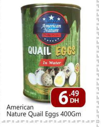 AMERICAN NATURE   in BIGmart in UAE - Abu Dhabi