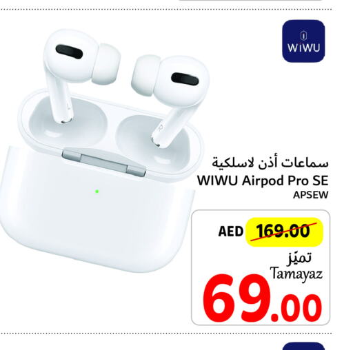  Earphone  in Union Coop in UAE - Sharjah / Ajman