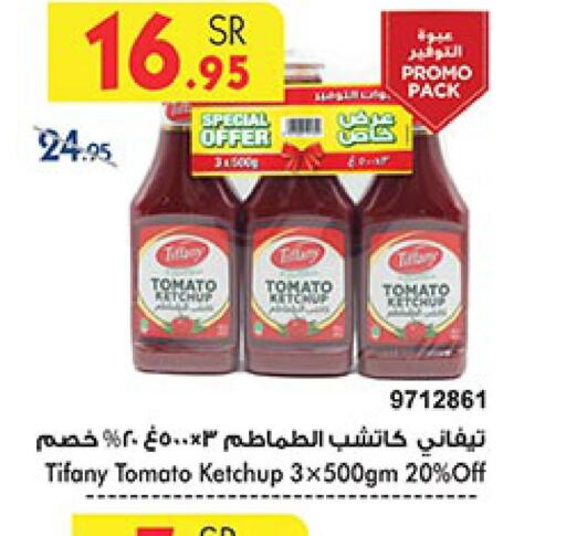 TIFFANY Tomato Ketchup  in Bin Dawood in KSA, Saudi Arabia, Saudi - Jeddah