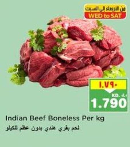  Beef  in Nesto Hypermarkets in Kuwait - Ahmadi Governorate