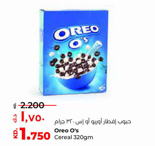 OREO حبوب الإفطار  in لولو هايبر ماركت in الكويت - محافظة الأحمدي