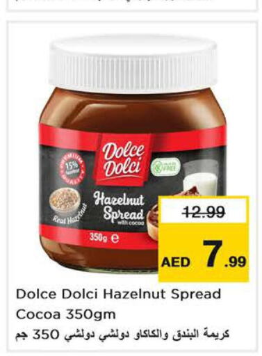  Chocolate Spread  in Nesto Hypermarket in UAE - Ras al Khaimah