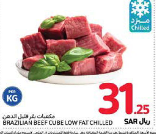  Beef  in Carrefour in KSA, Saudi Arabia, Saudi - Riyadh