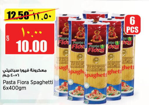  Pasta  in Retail Mart in Qatar - Doha