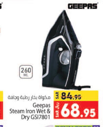 GEEPAS Ironbox  in Kabayan Hypermarket in KSA, Saudi Arabia, Saudi - Jeddah