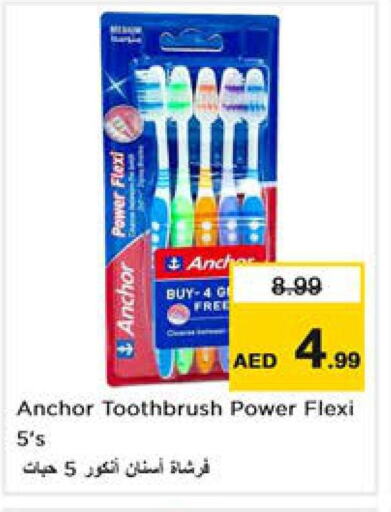 ANCHOR Toothbrush  in Nesto Hypermarket in UAE - Sharjah / Ajman