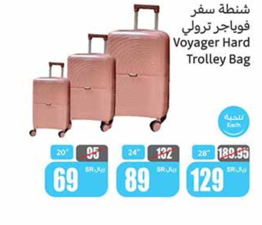  Trolley  in أسواق عبد الله العثيم in مملكة العربية السعودية, السعودية, سعودية - القنفذة