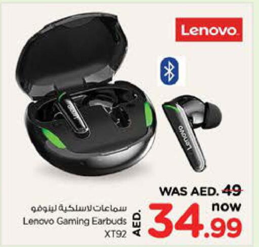 LENOVO سماعات أذن  in نستو هايبرماركت in الإمارات العربية المتحدة , الامارات - ٱلْعَيْن‎