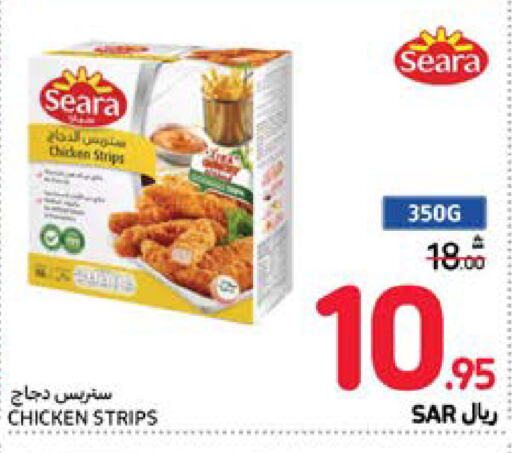 SEARA Chicken Strips  in Carrefour in KSA, Saudi Arabia, Saudi - Jeddah