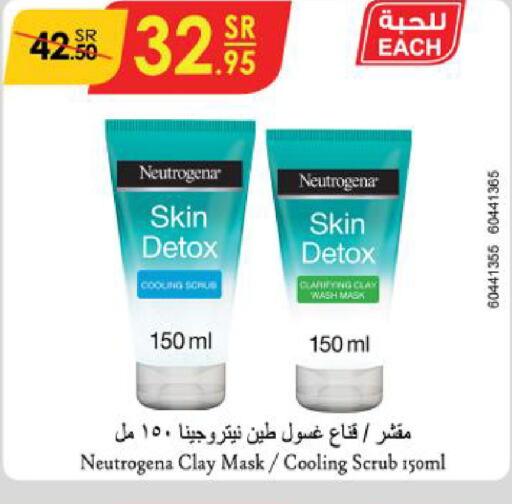 NEUTROGENA   in Danube in KSA, Saudi Arabia, Saudi - Al Hasa