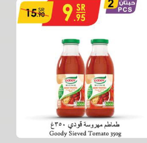 GOODY   in Danube in KSA, Saudi Arabia, Saudi - Riyadh