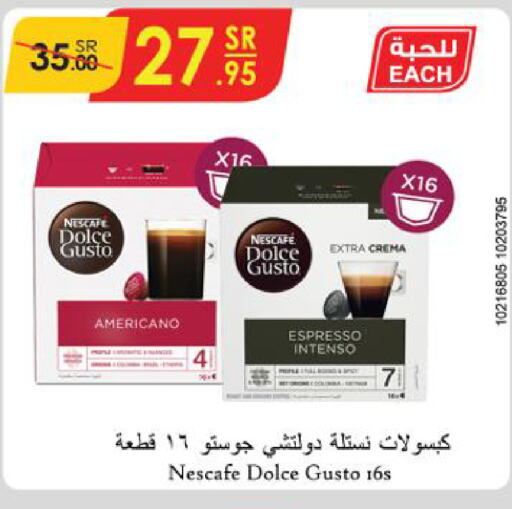 NESCAFE Coffee  in Danube in KSA, Saudi Arabia, Saudi - Al Hasa