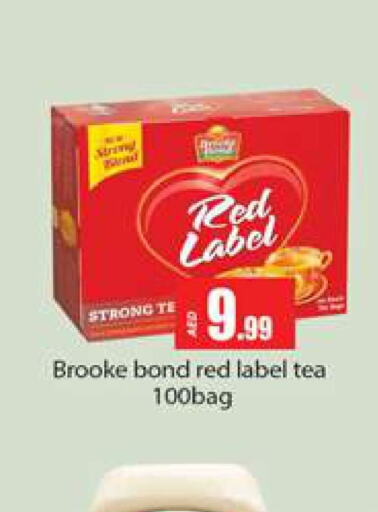 RED LABEL Tea Bags  in Gulf Hypermarket LLC in UAE - Ras al Khaimah